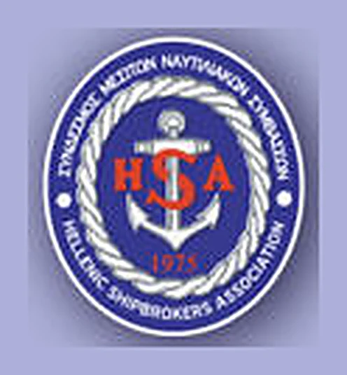 Hellenic Shipbrokers Association logo